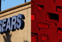 Витік даних у чат-боті Sears з використанням ІІ