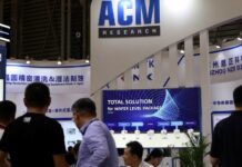 Intel Під Пресом Через Зв’язки з Китайською Технологічною Компанією, Що потрапила Під Санкції