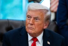 Дивно Економні Звички Дональда Трампа