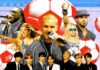 Як Coldplay та Мадонна переписують історію ЧС: перше halftime-шоу