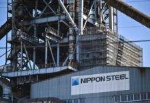 Придбання Nippon Steel компанії U.S. Steel за 14,9 млрд доларів: історія, механізми та угода із «золотою акцією»
